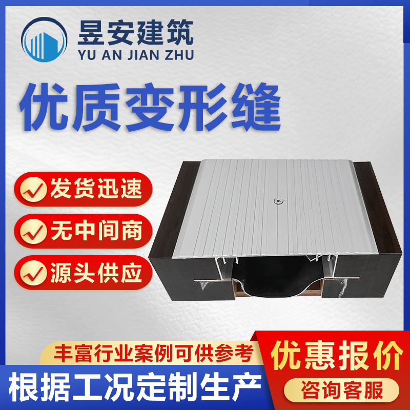 地面盖板型 FDM.png